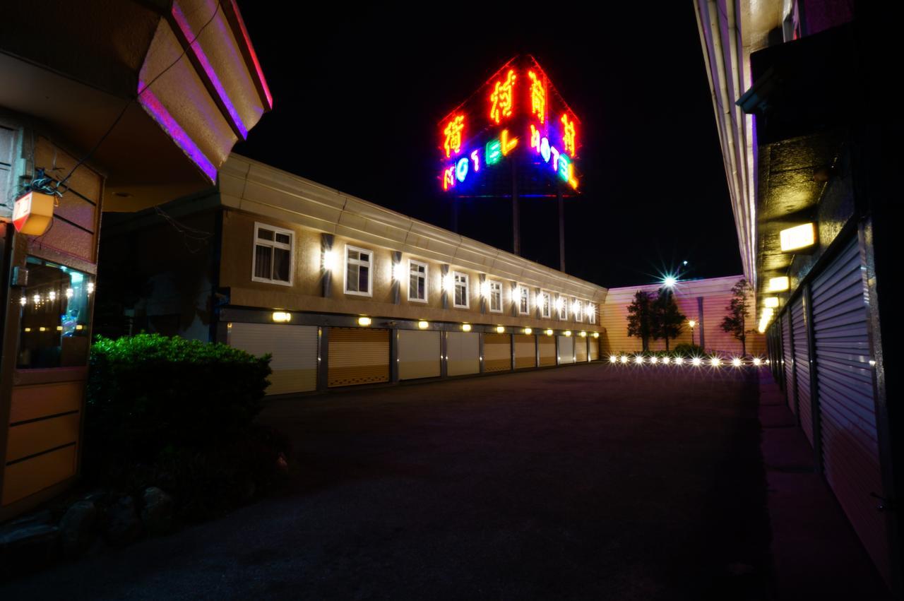 荷村 Motel Wuqi Habitación foto